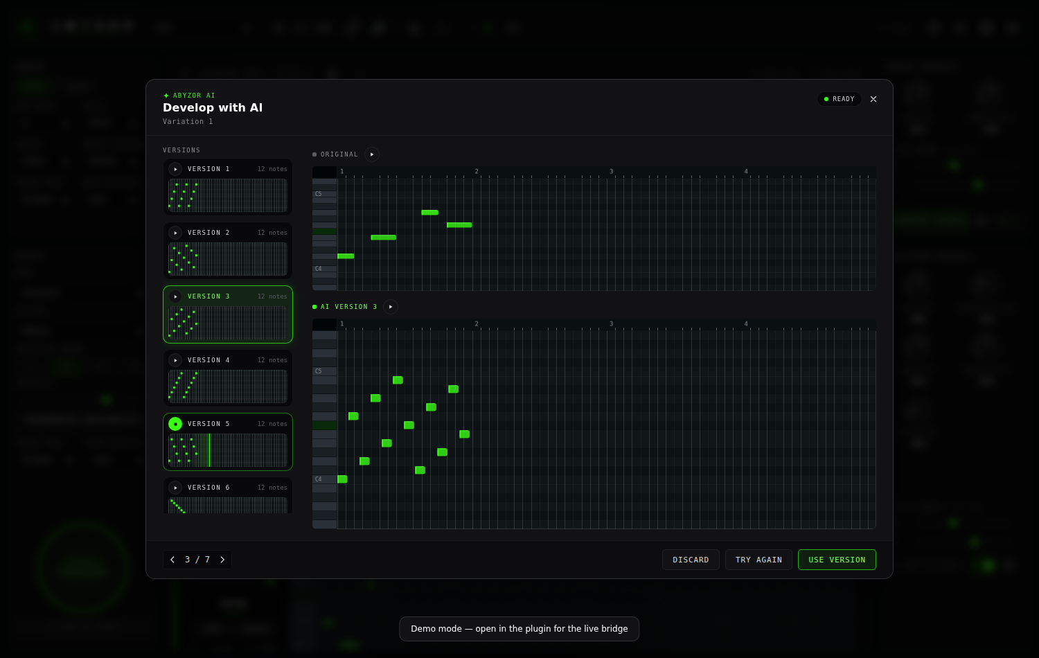 Preview of Develop with AI in ABYZOR Variations